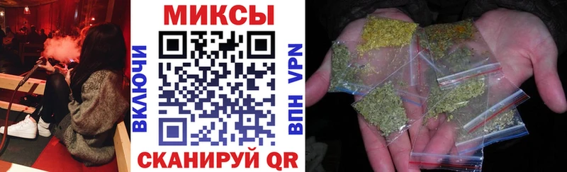 БУТИРАТ вода  Сорочинск 