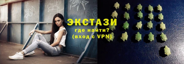 МДМА Аркадак