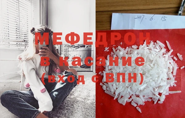 ГАЛЛЮЦИНОГЕННЫЕ ГРИБЫ Армянск