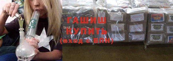 ПСИЛОЦИБИНОВЫЕ ГРИБЫ Арсеньев
