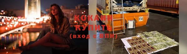 ГАЛЛЮЦИНОГЕННЫЕ ГРИБЫ Армянск