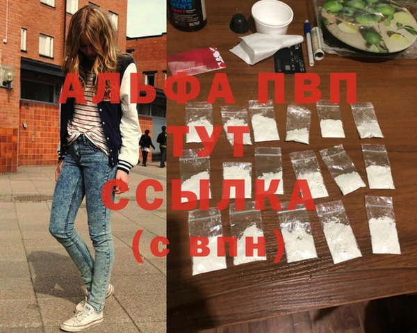 МДМА Аркадак