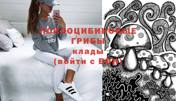 МДМА Аркадак