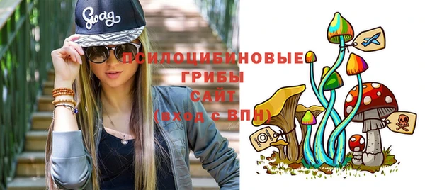 МДМА Аркадак