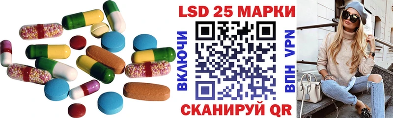 ЛСД экстази ecstasy  Сорочинск 